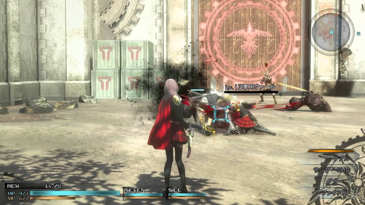 Final Fantasy Type-0 HD Tokyo Game Show 2014 Trailer