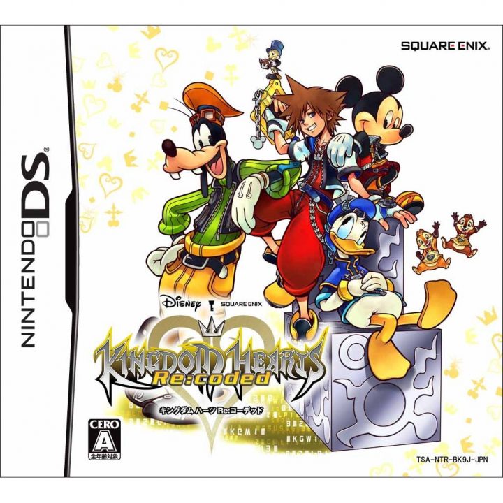 Kingdom Hearts Recoded Cover Art JP