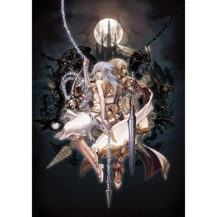 Pandoras Tower Artwork 003
