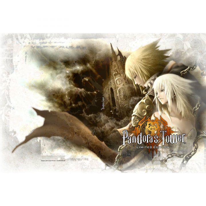 Pandoras Tower Artwork 005