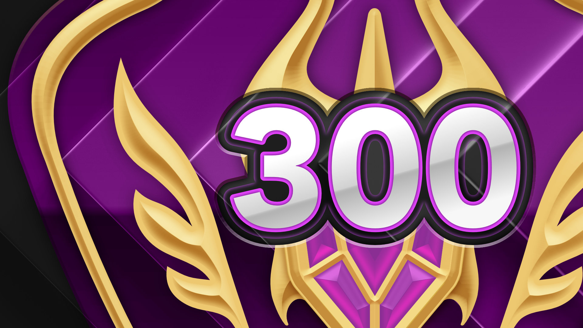 Retro Encounter 300