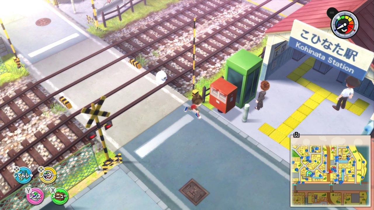Yo kai Watch Switch Screenshot 010