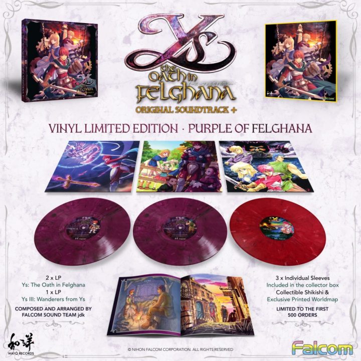 ys the oath in felghana vinyl collector2