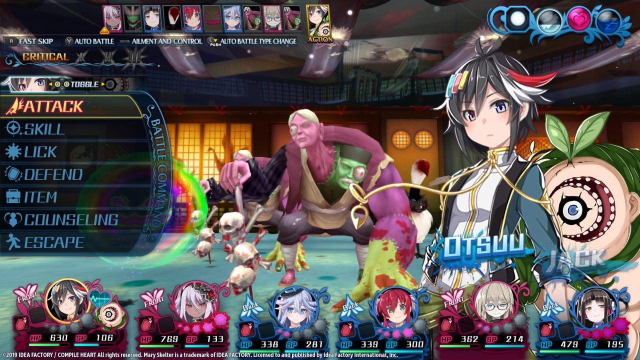 Mary Skelter 2 Screenshot 016