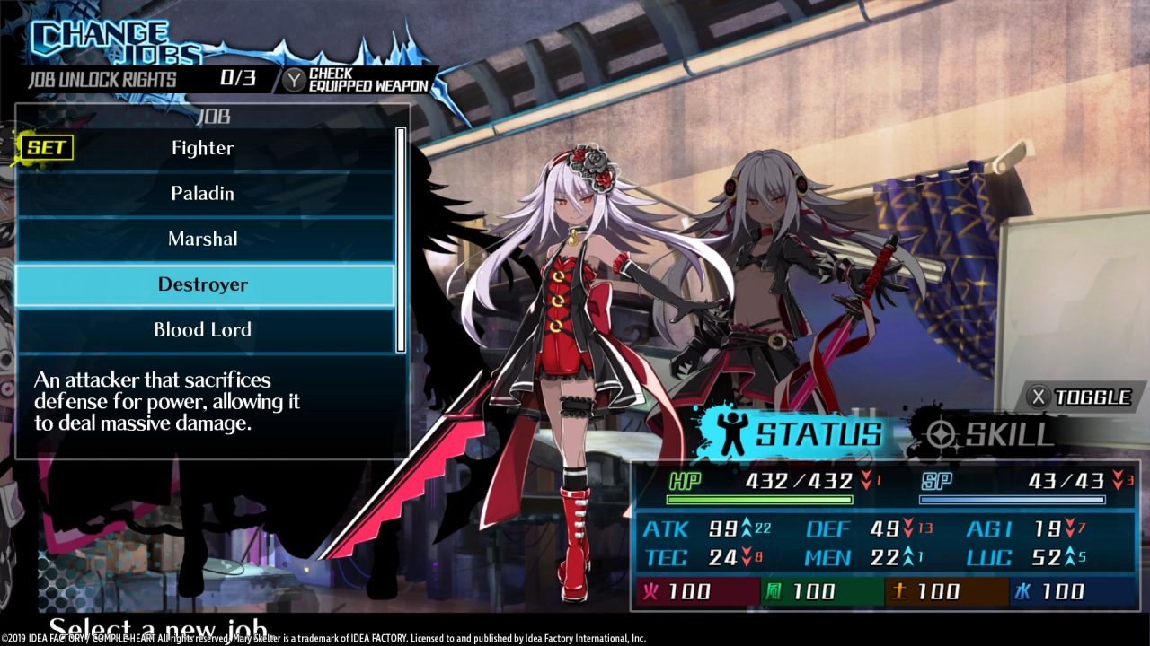 Mary Skelter 2 Screenshot 041