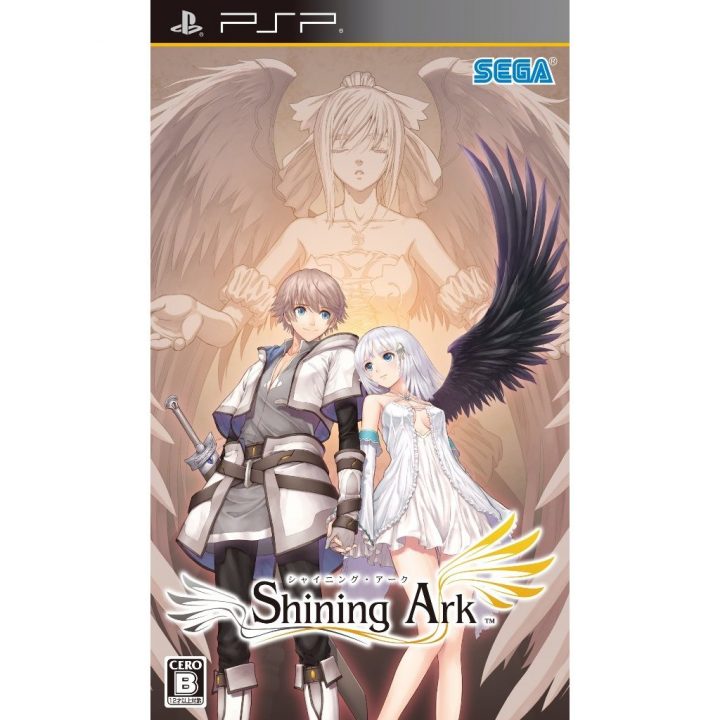 Shining Ark Cover Art JP. PSP