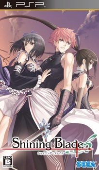 Shining Blade Cover Art 001
