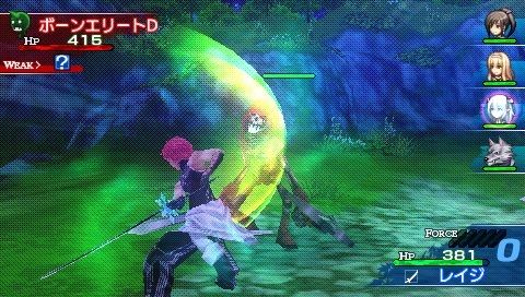 Shining Blade Screenshot 046