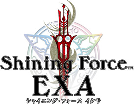 Shining Force EXA Logo 001