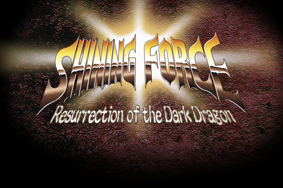 Shining Force Resurrection of the Dark Dragon Logo 001