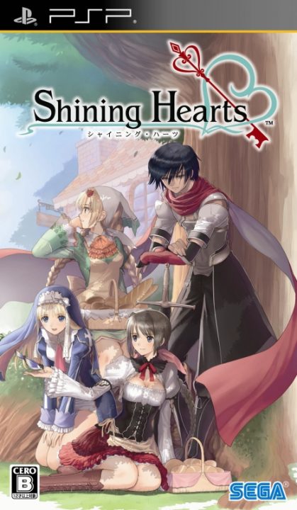 Shining Hearts Cover Art JP
