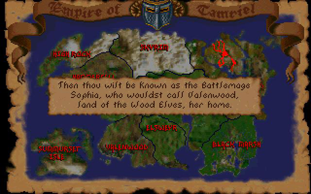 The elder scrolls arena карта