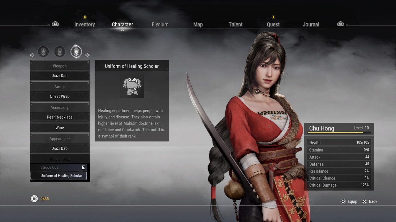 Xuan Yuan Sword 7 Screenshot 006