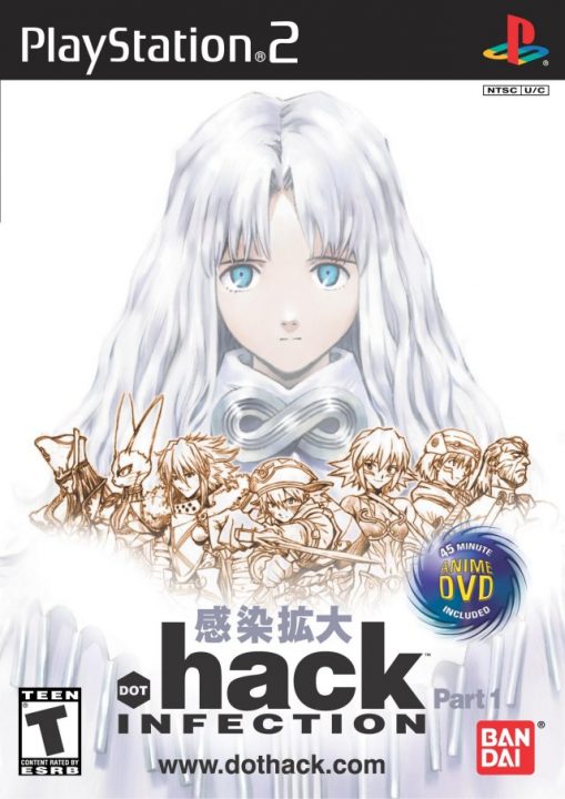 dothack INFECTION Part 1 Cover Art US Front