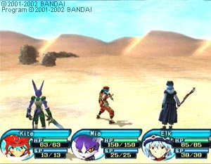 hack//Infection (Video Game 2002) - IMDb