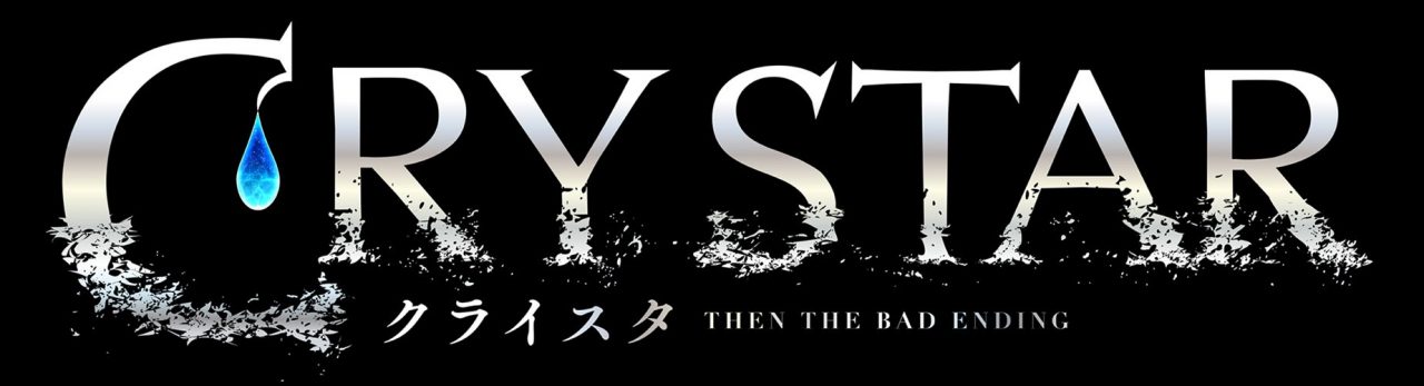 Crystar Logo JP