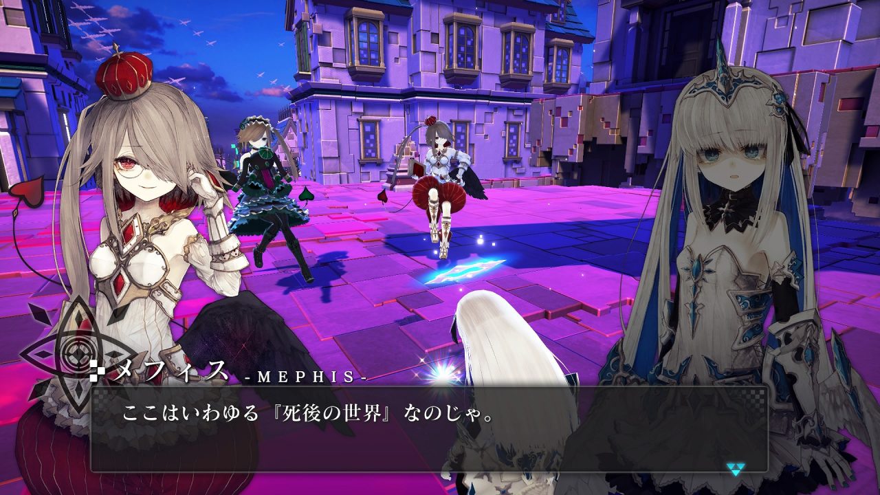 Crystar Screenshot 001