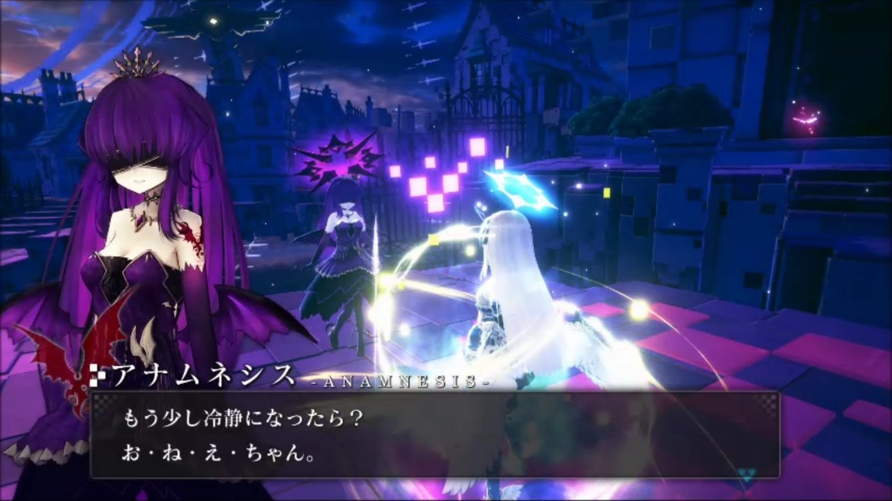 Crystar Screenshot 017