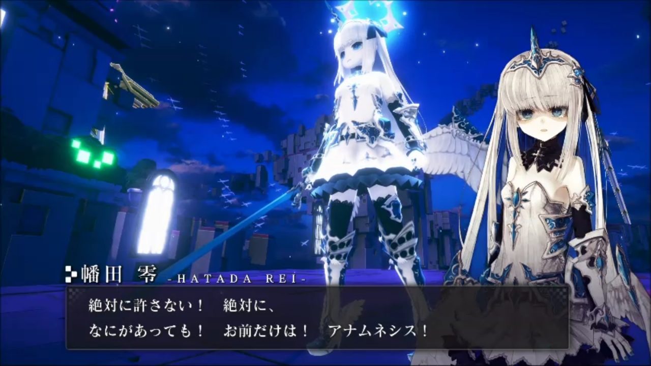 Crystar Screenshot 018
