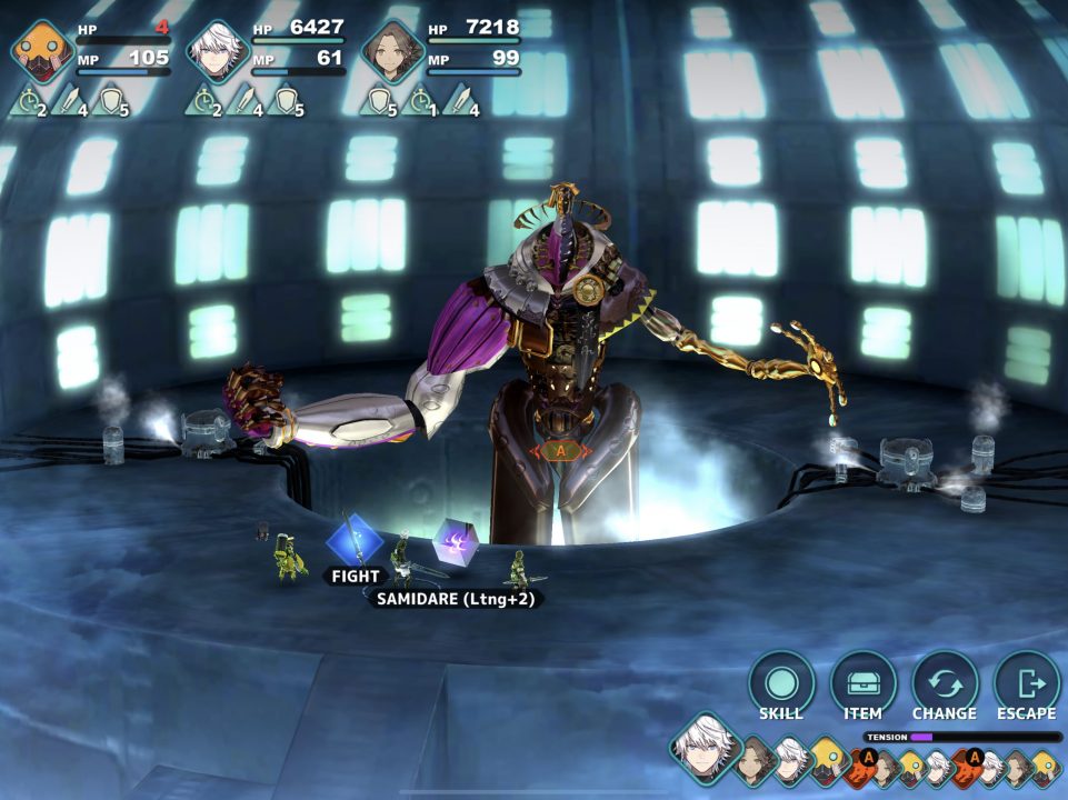 Fantasian Screenshot 031