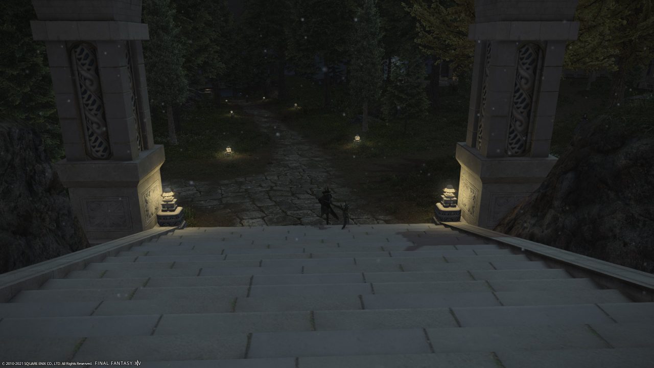 Final Fantasy XIV Endwalker Screenshot 089