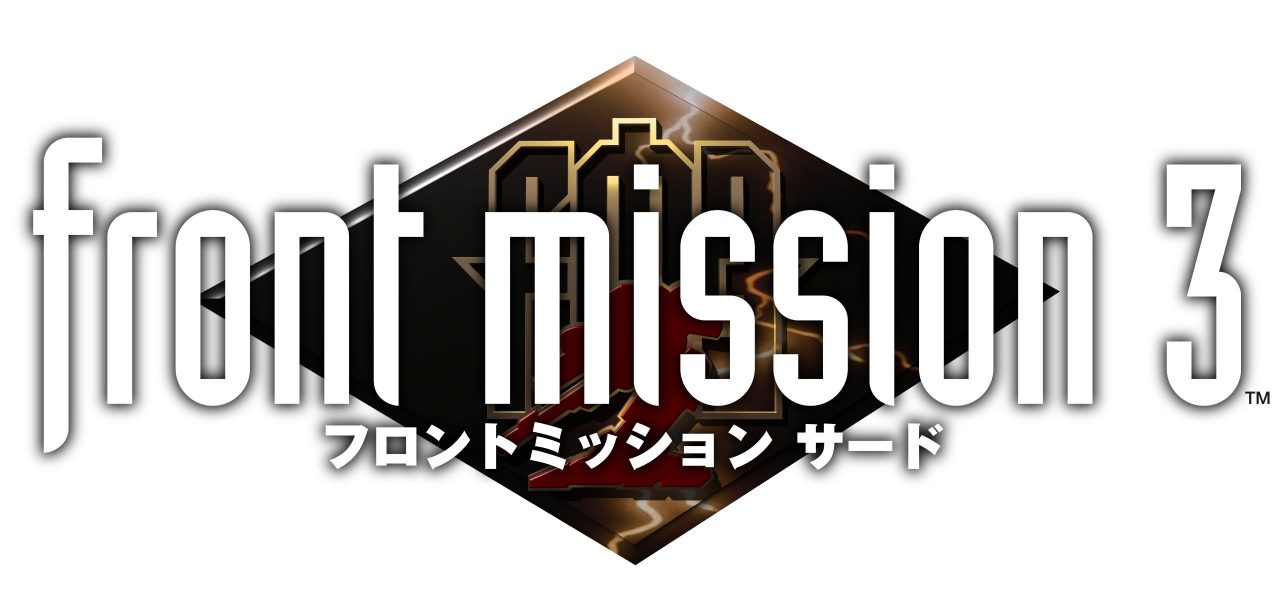 Front Mission 3 Logo JP