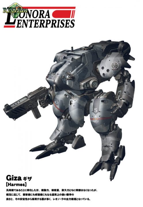 Front Mission 4 Artwork 004