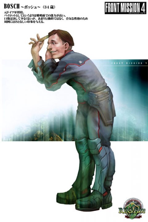 Front Mission 4 Artwork 009
