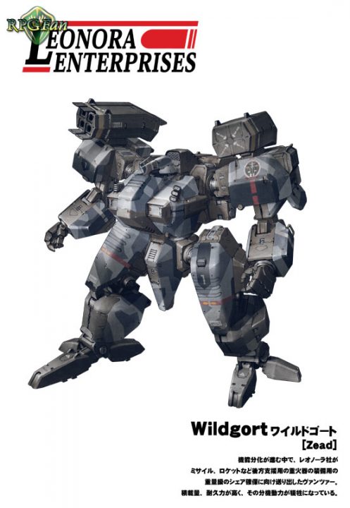 Front Mission 4 Artwork 010