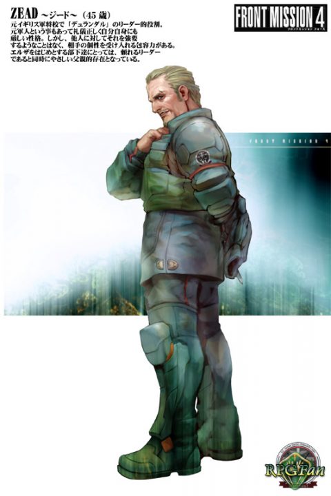 Front Mission 4 Artwork 011