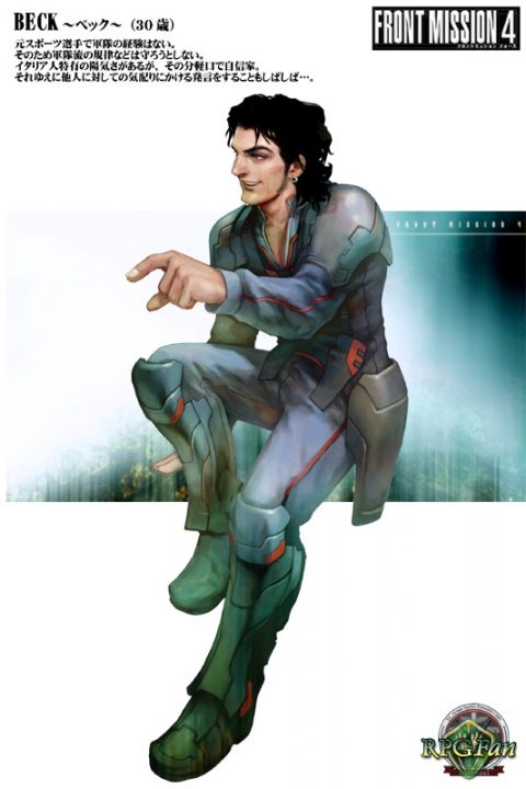 Front Mission 4 Artwork 013