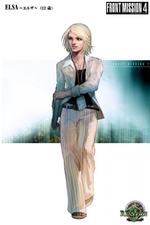 Front Mission 4 Artwork 015