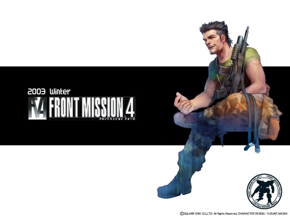 Front Mission 4 Artwork 021