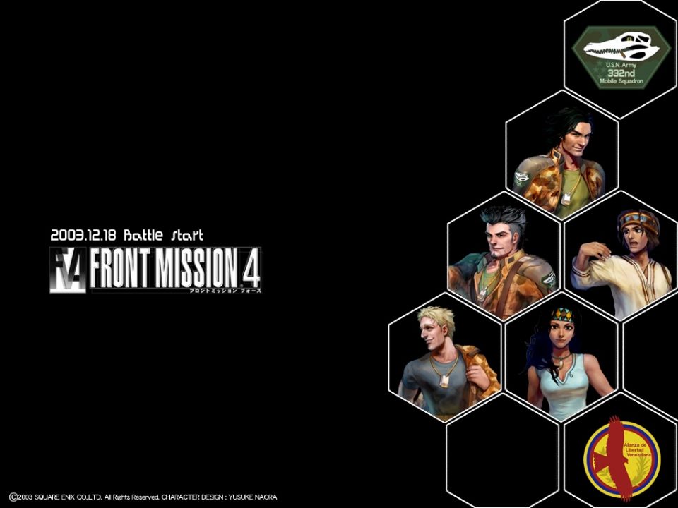 Front Mission 4 Artwork 022