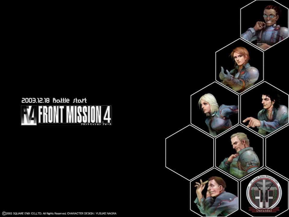Front Mission 4 Artwork 023