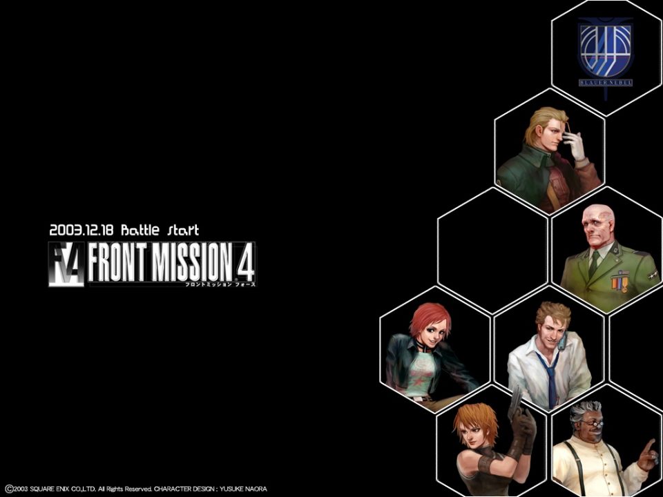 Front Mission 4 Artwork 024