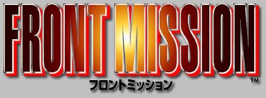 Front Mission Logo JP