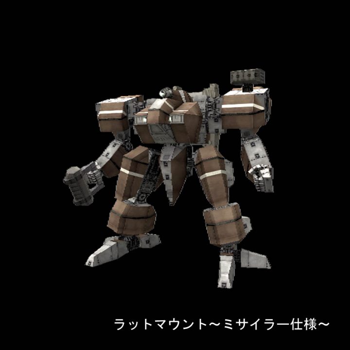Front Mission Online Artwork 002
