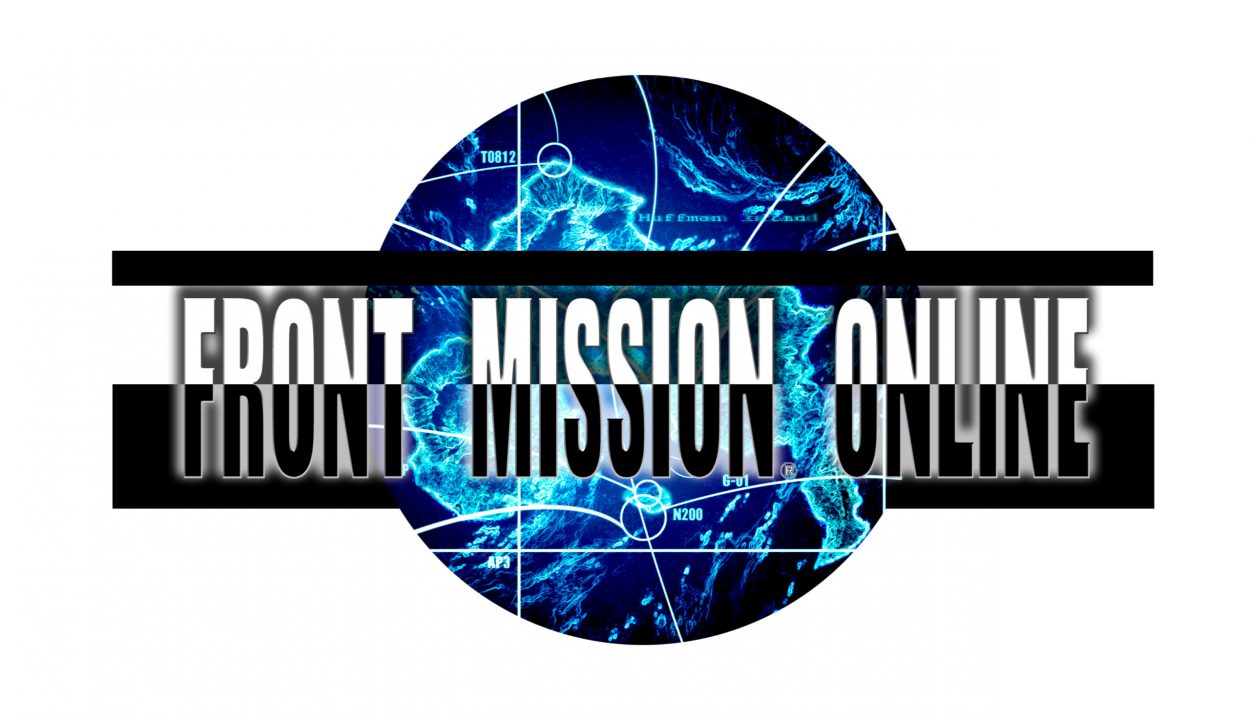 Front Mission Online Logo 001