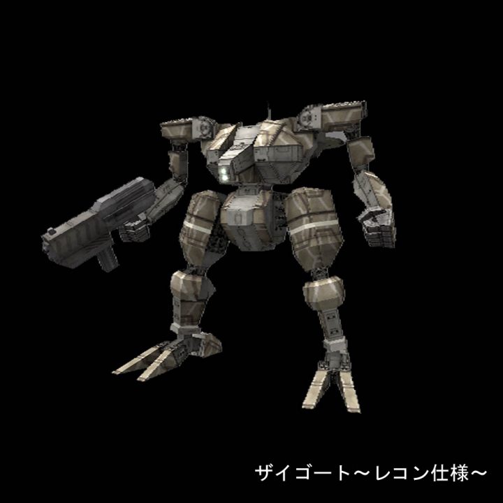 Front Mission Online Screenshot 024