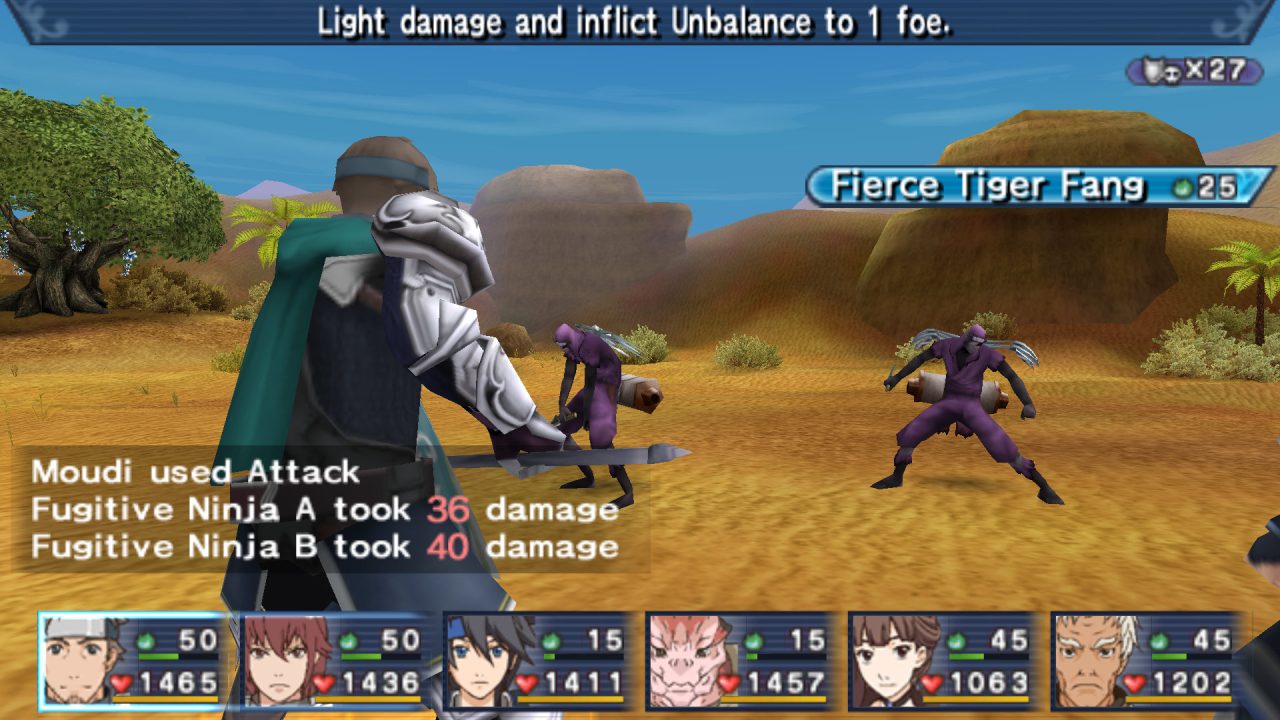 Genso Suikoden Tsumugareshi Hyakunen no Toki Screenshot Fan Translation 008
