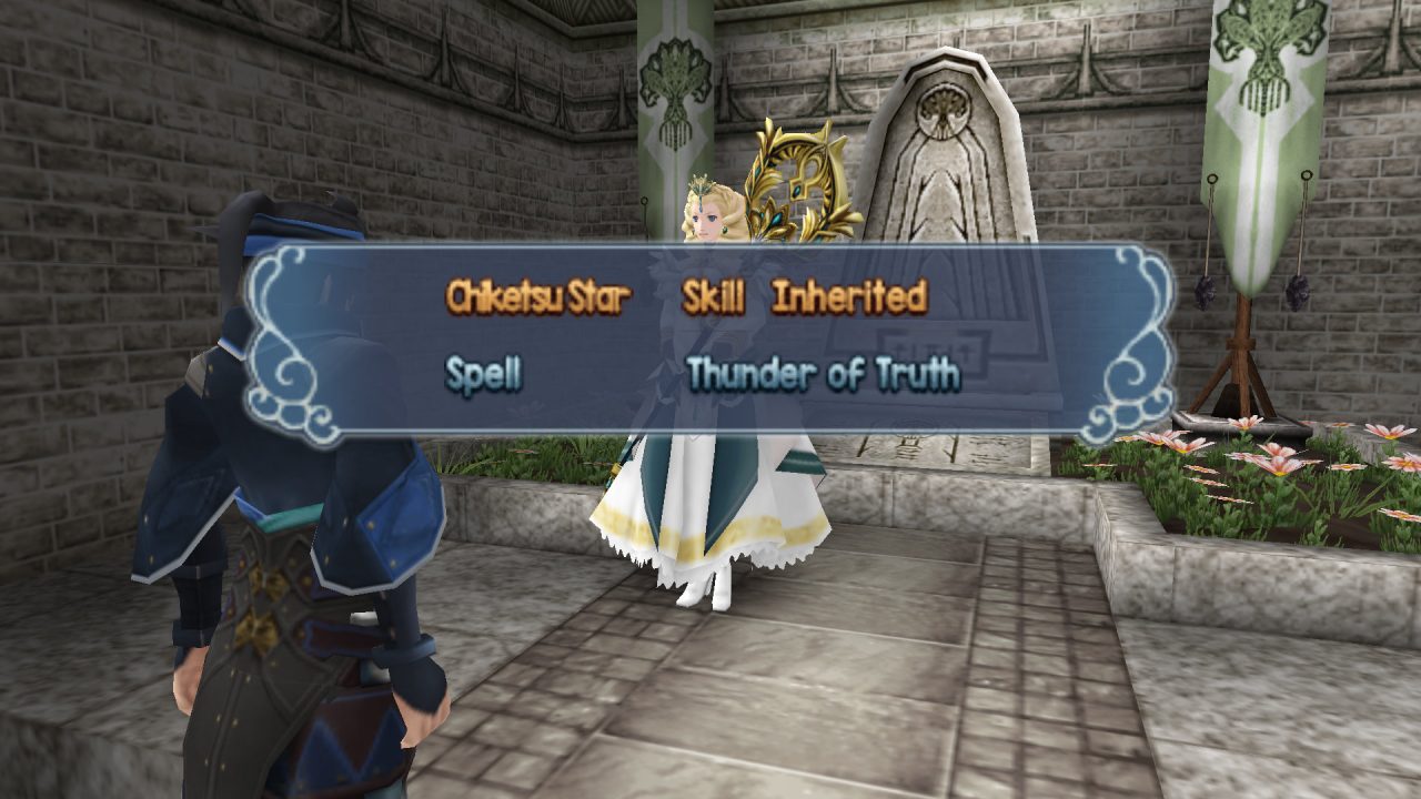 Genso Suikoden Tsumugareshi Hyakunen no Toki Screenshot Fan Translation 021