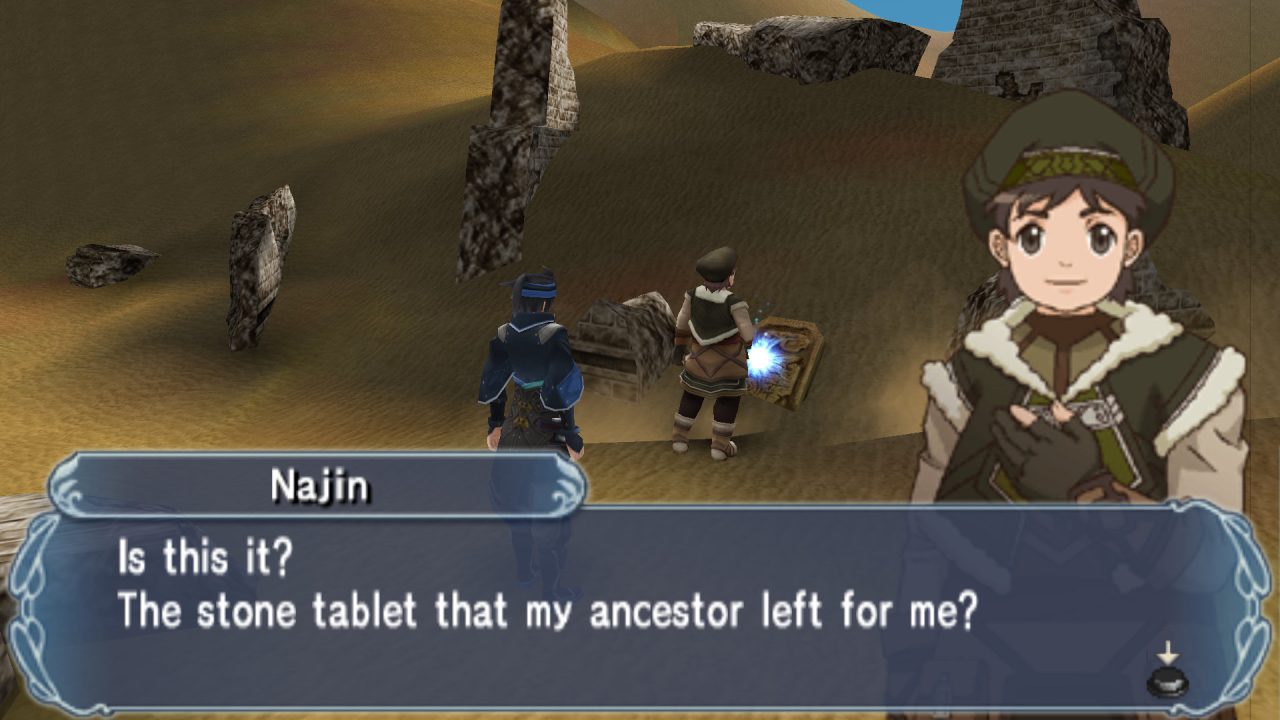 Genso Suikoden Tsumugareshi Hyakunen no Toki Screenshot Fan Translation 024