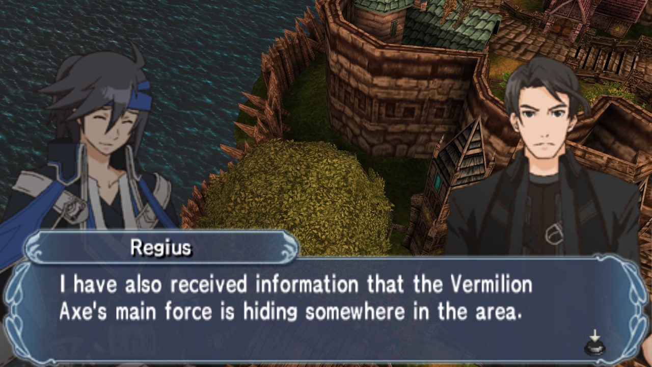 Genso Suikoden Tsumugareshi Hyakunen no Toki Screenshot Fan Translation 025