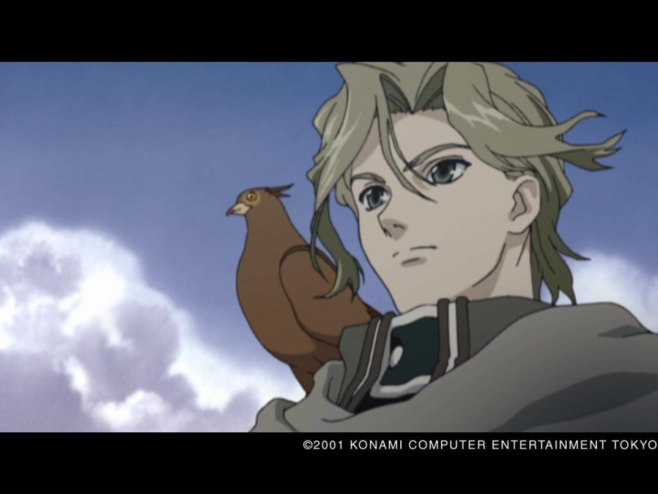 Genso Suikogaiden Volume 1 Harumonia no Kenshi Artwork 006