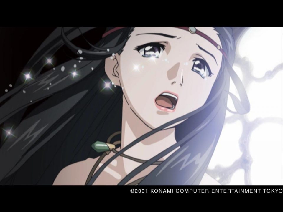 Genso Suikogaiden Volume 1 Harumonia no Kenshi Artwork 010