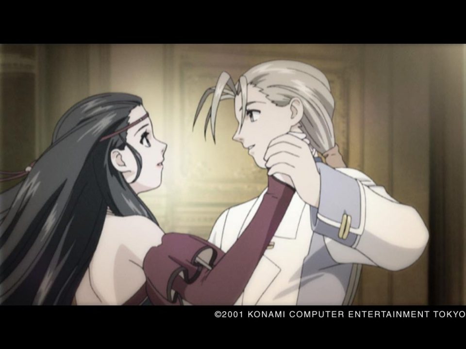 Genso Suikogaiden Volume 1 Harumonia no Kenshi Artwork 017
