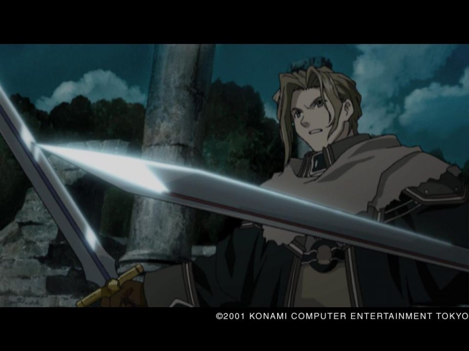 Genso Suikogaiden Volume 1 Harumonia no Kenshi Artwork 019