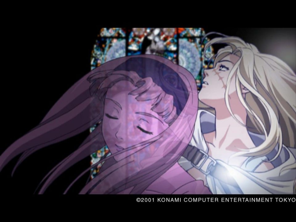 Genso Suikogaiden Volume 1 Harumonia no Kenshi Artwork 022