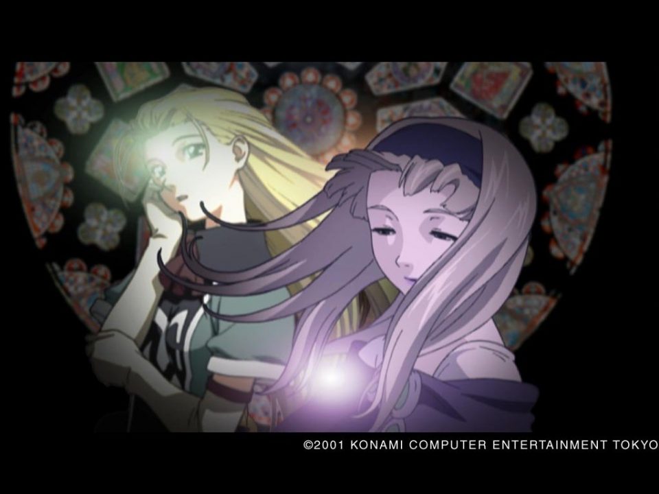 Genso Suikogaiden Volume 1 Harumonia no Kenshi Artwork 023